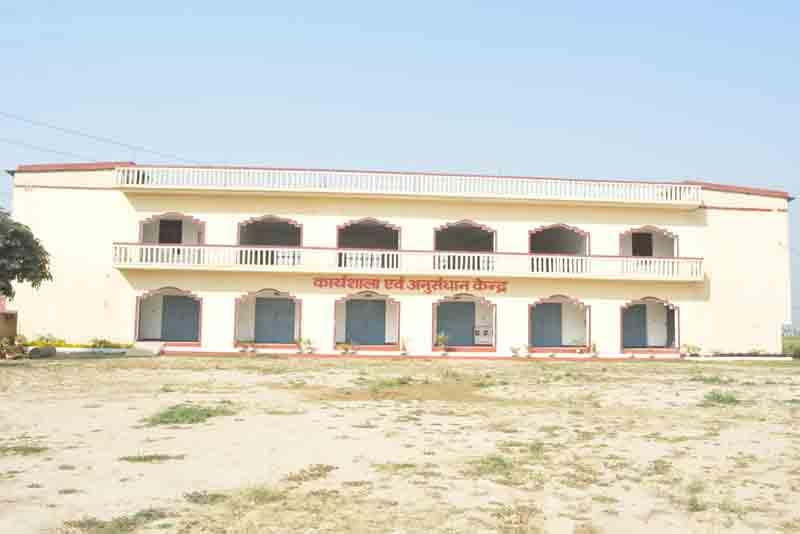 Baba Bindeshwari Singh Institute of Technology and Management Varanasi Campus photo 6